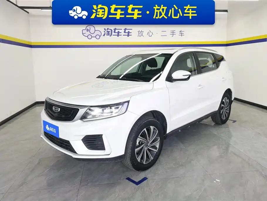 GEELY AUTOMOBILE VISION X6