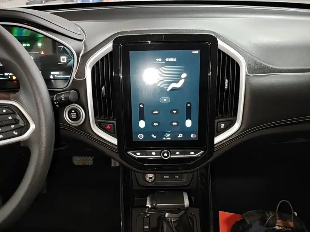 Baojun 530 2020 2020 1.5T CVT Luxury Connect 6-seater