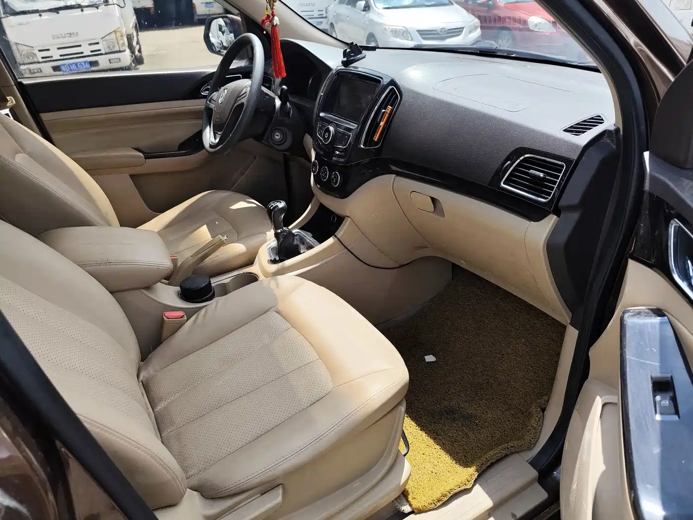 Baojun 730 2015 2014 1.5L Manual Comfort 7-seater