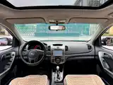 Фото 8 - Kia Forte