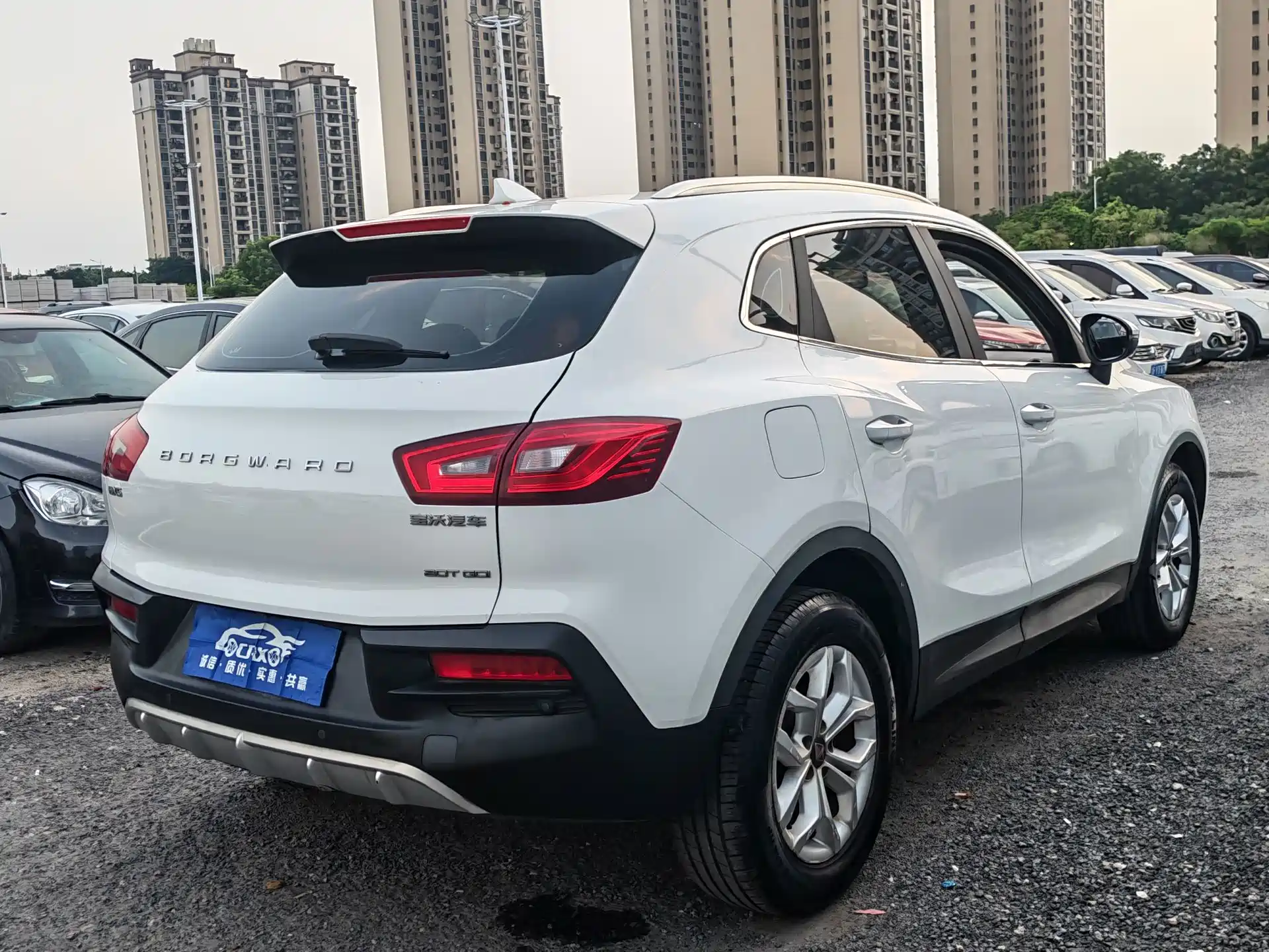 Photo 4 - Borgward BX5