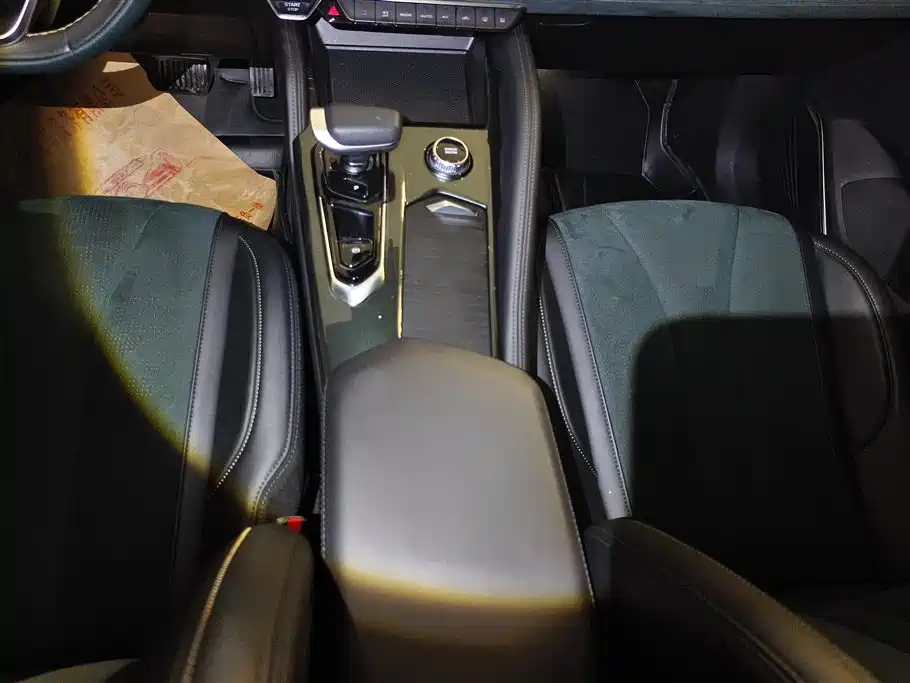 GEELY AUTOMOBILE XINGYUE L