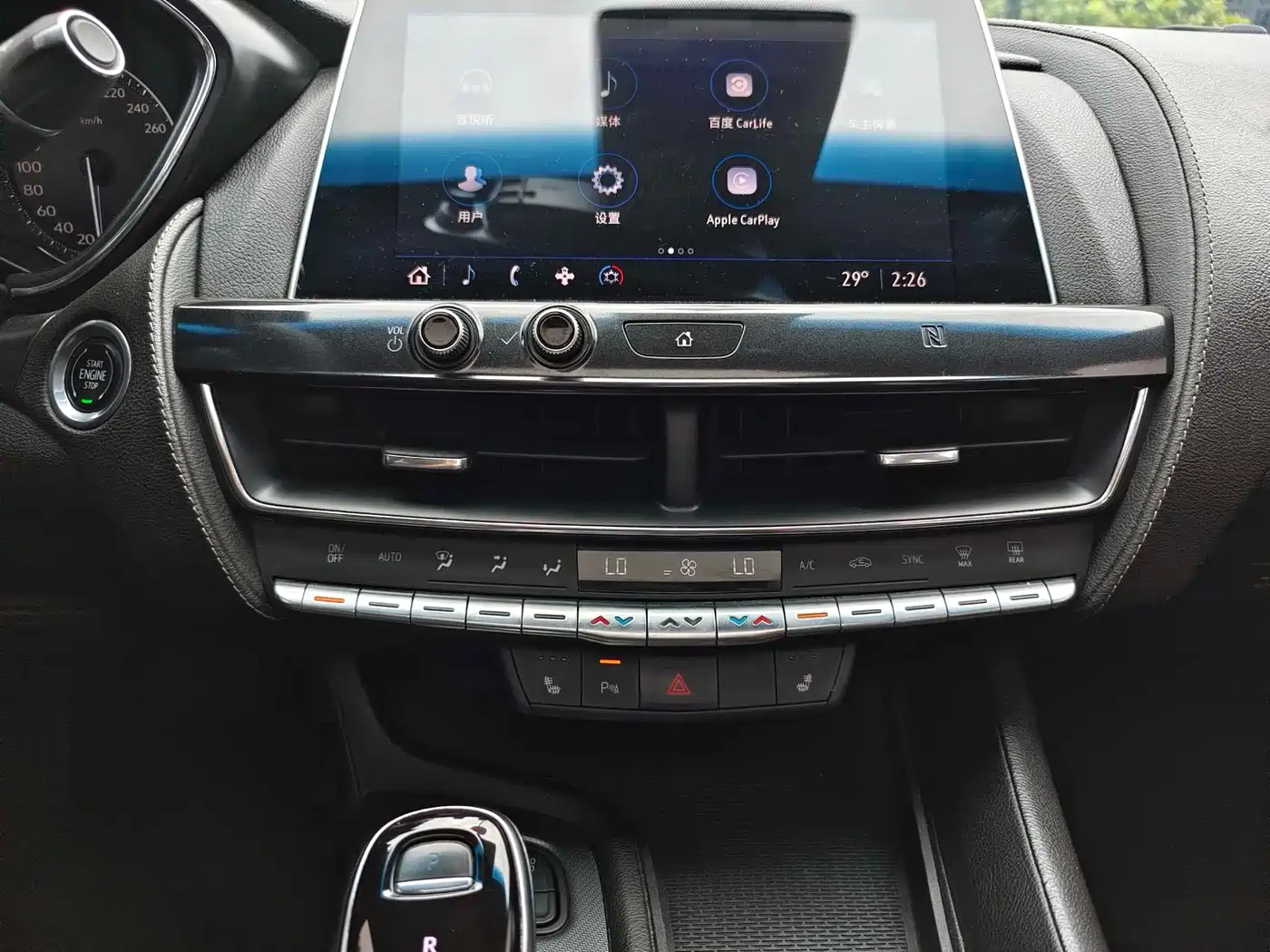 Cadillac CT5 2021 28T Luxury фото 18