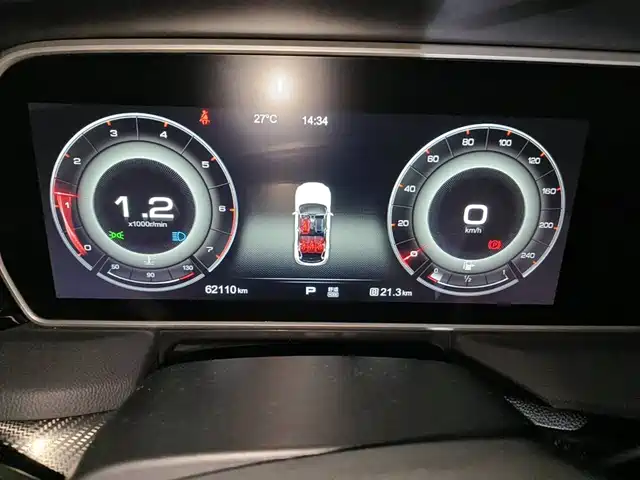 Hongqi HS5 2019 2.0T Smart Connect Enjoy 4WD Edition — фото 4