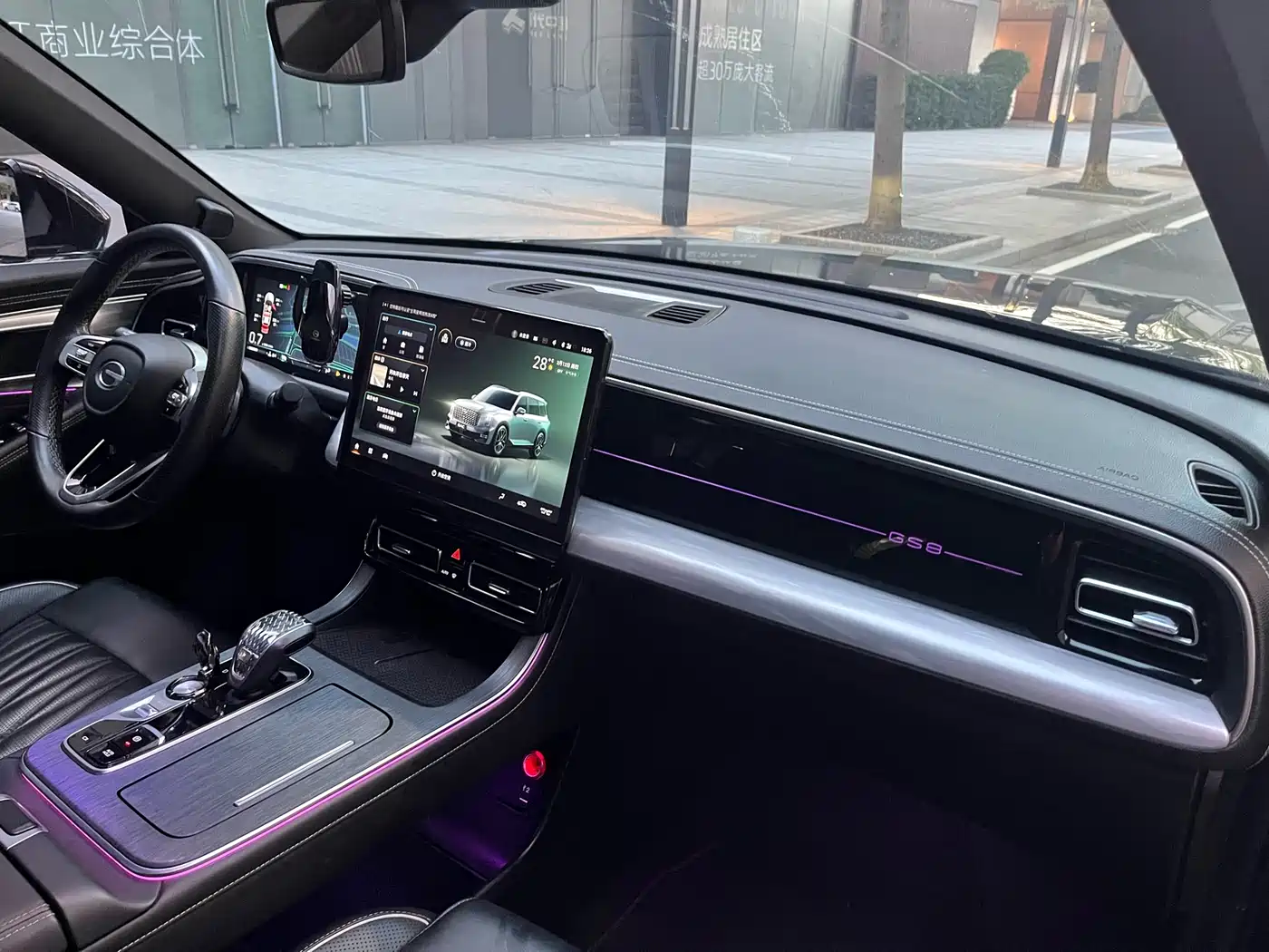 GAC Trumpchi Trumpchi GS8 2022 Pilot Series 2.0TGDI 2WD Luxury Smart Connect Edition (7-Seater) фото 22