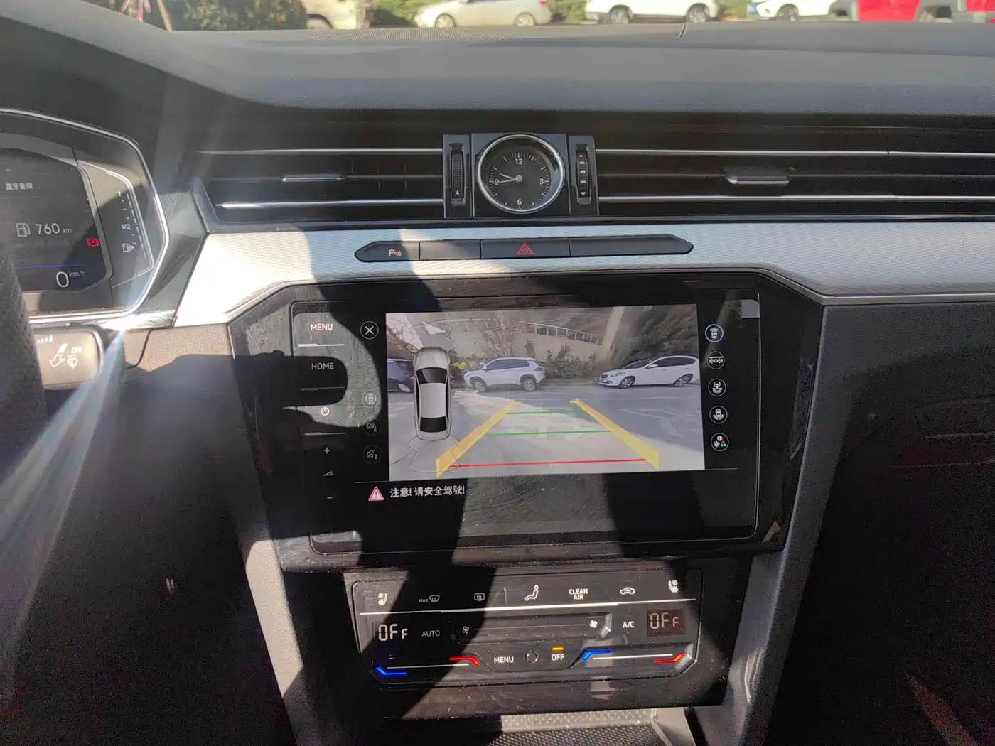 Volkswagen Magotan 2023 Model 2 Million Commemorative Edition 330TSI DSG Luxury фото 7