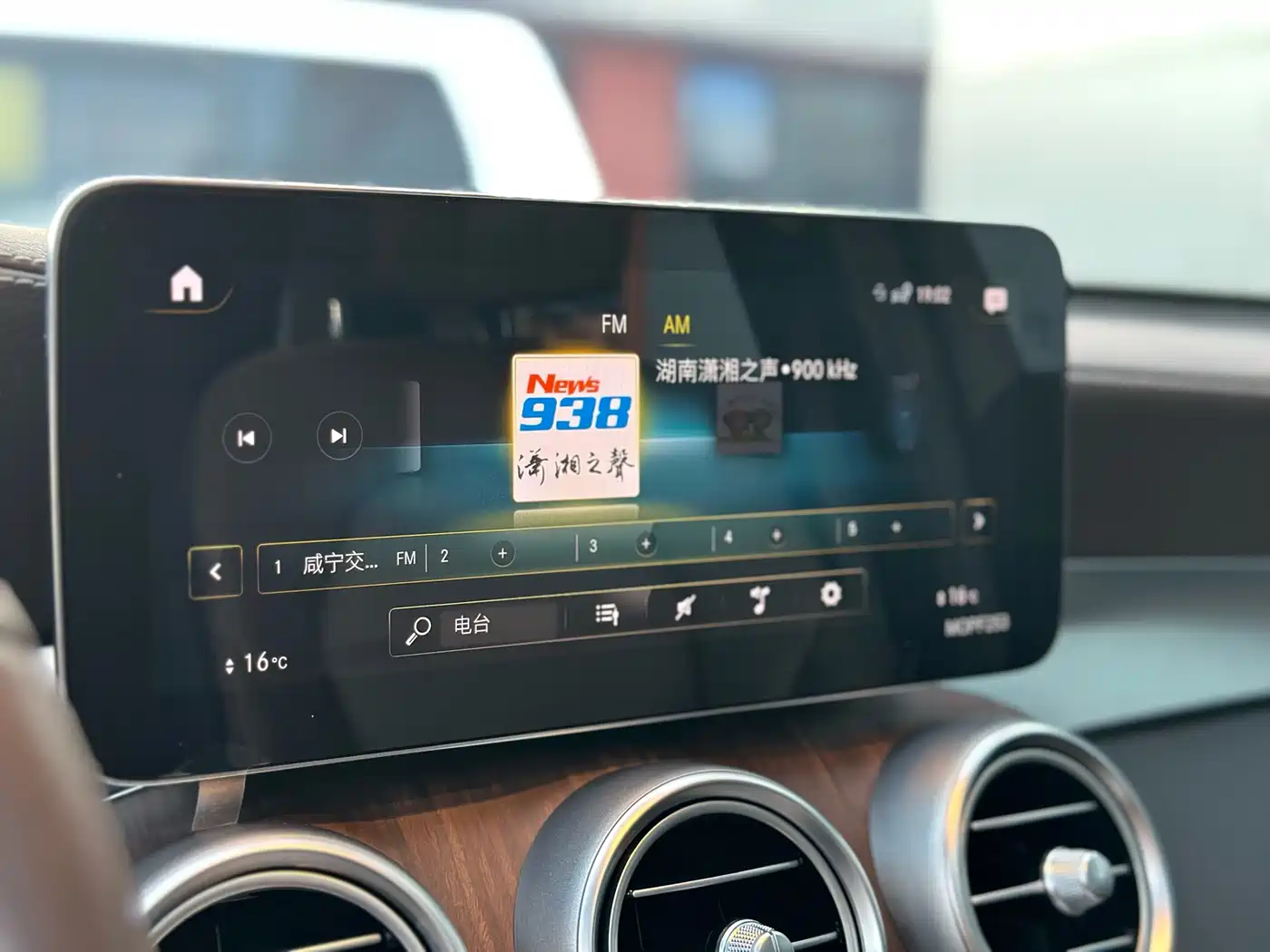 Mercedes-Benz GLC 2021 GLC 300 L 4MATIC Sporty фото 17