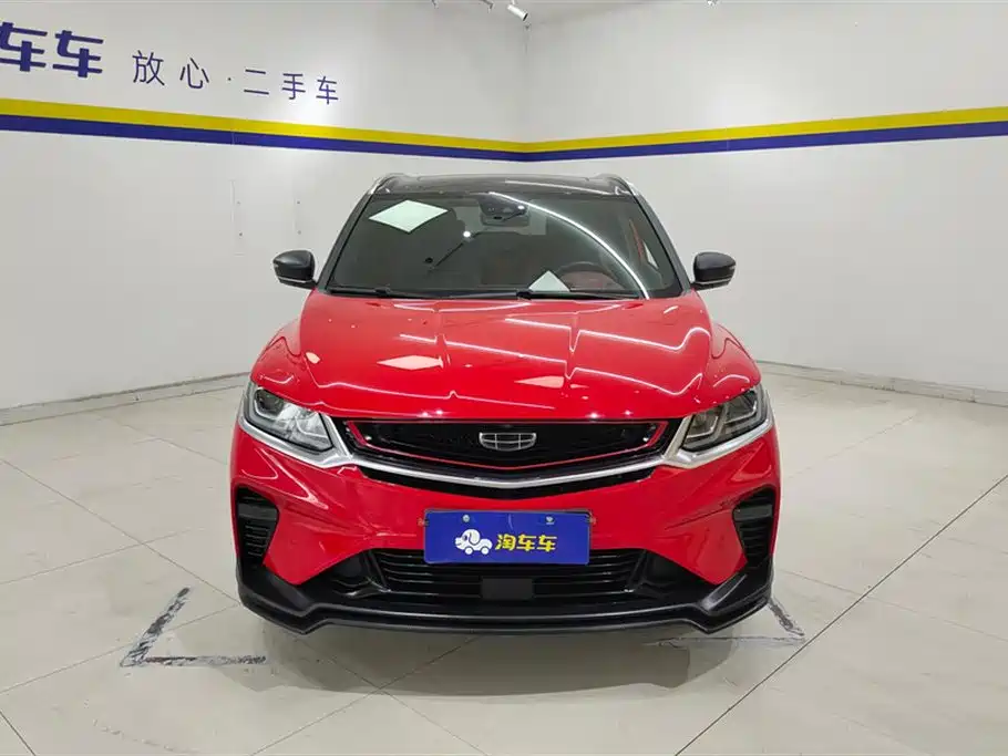 GEELY AUTOMOBILE BINYUE