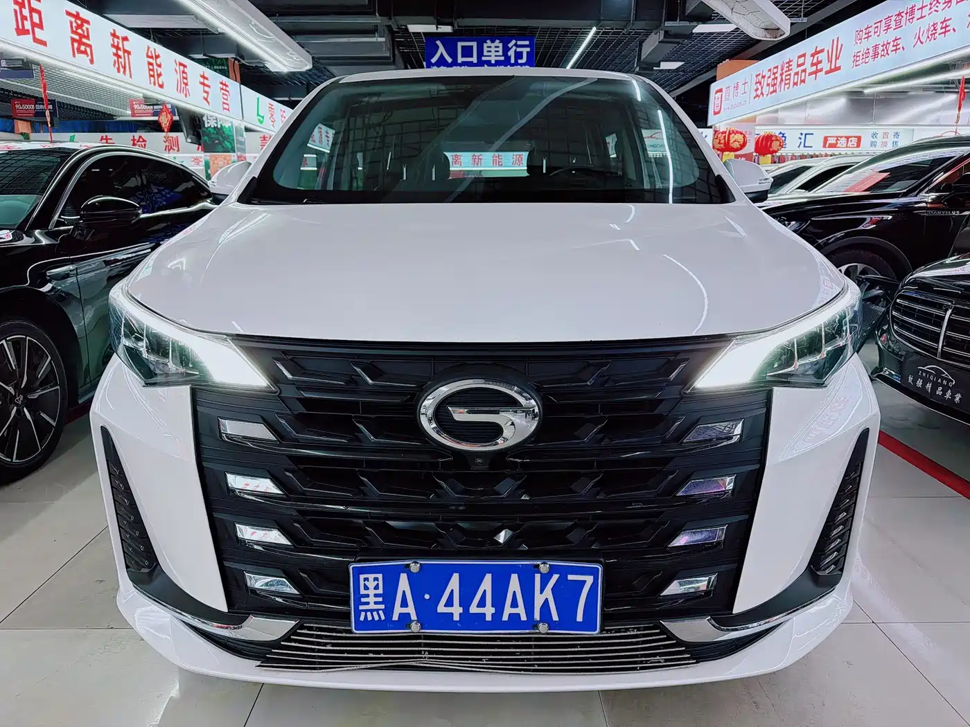 GAC TRUMPCHI M6
