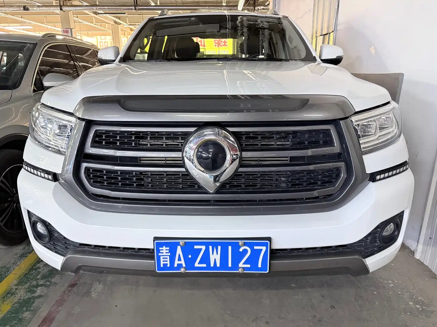 2025 Great Wall Pao