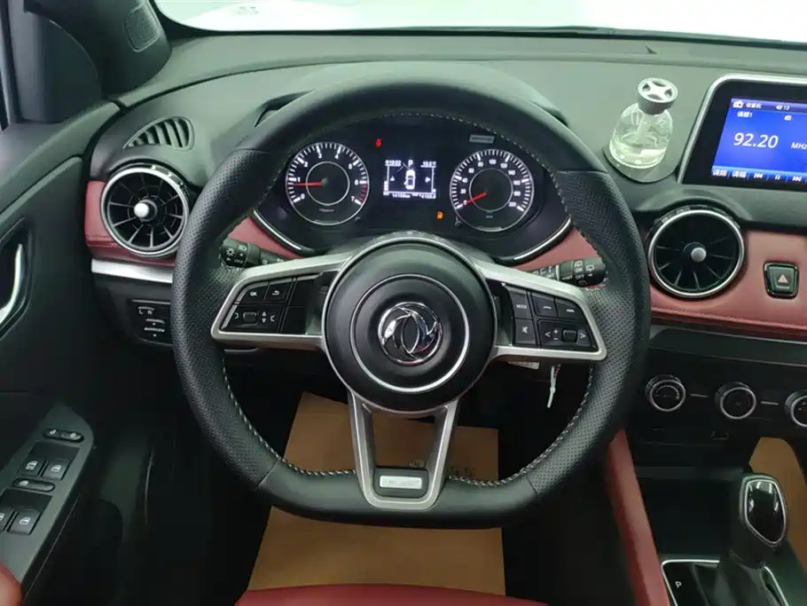 DONGFENG SCENERY 500