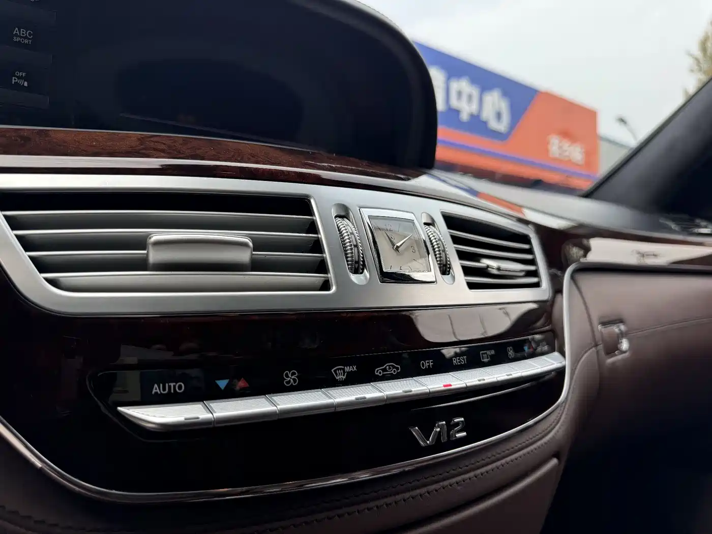Mercedes-Benz S-Class 2012 S 600 L Grand Edition фото 6