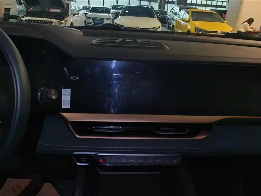 GEELY AUTOMOBILE XINGYUE L