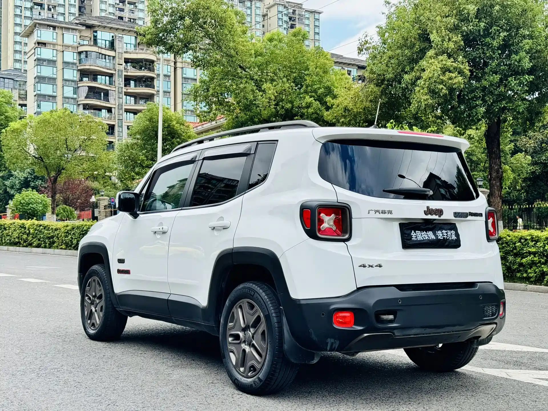 صورة 21 - Jeep Renegade