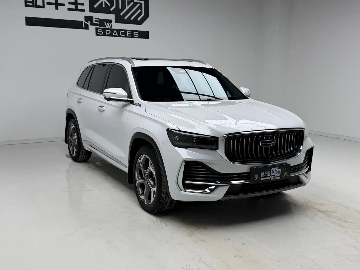 GEELY XINGYUE L