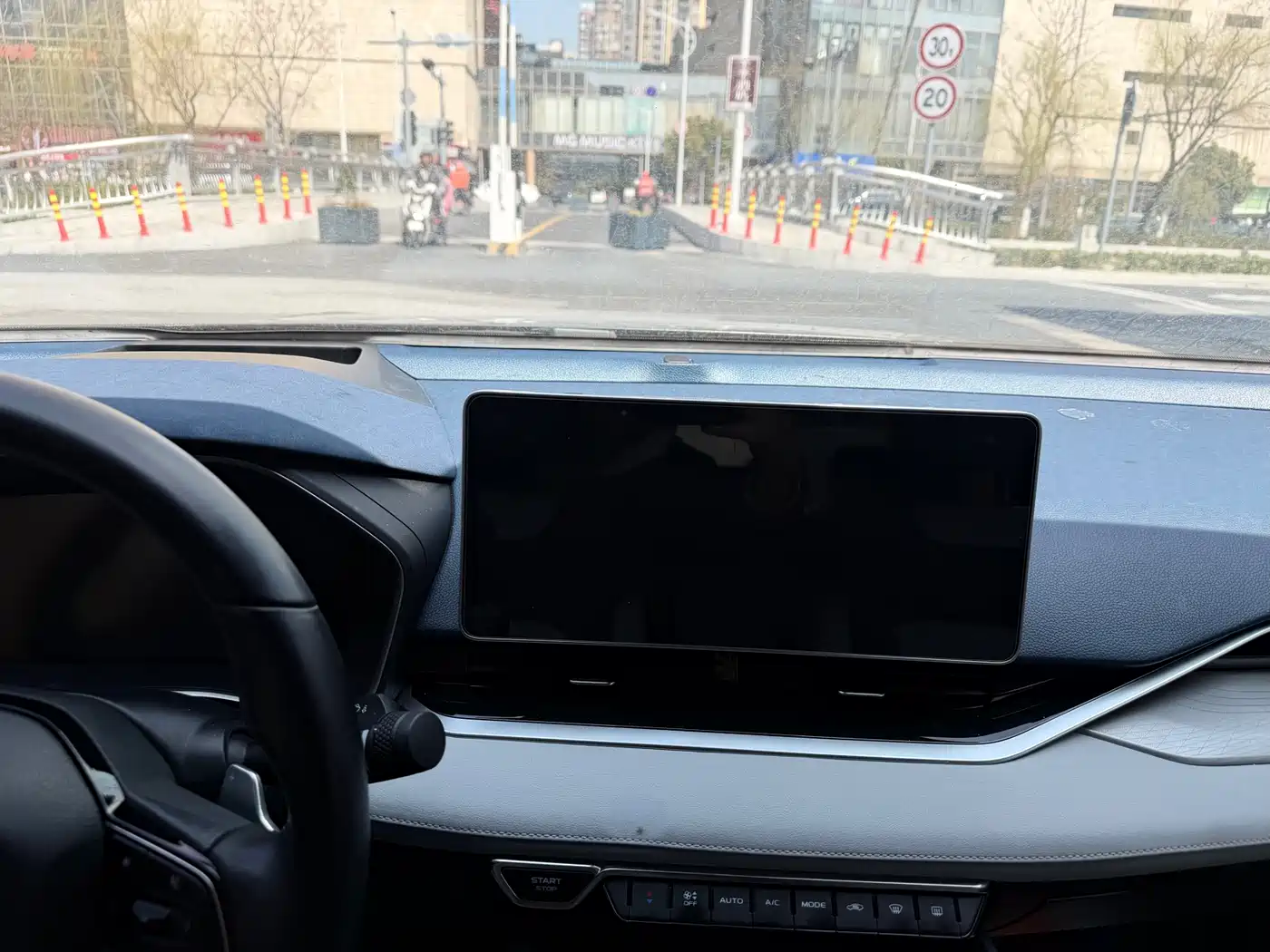 GEELY AUTOMOBILE XINGRUI