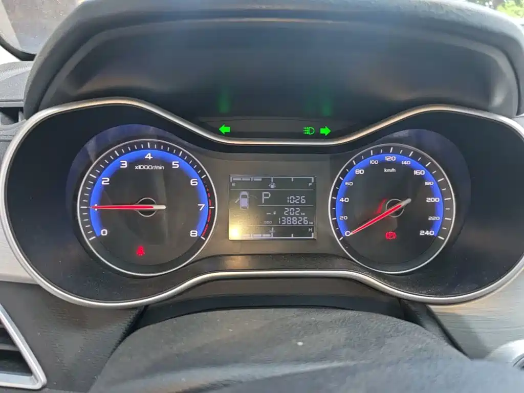 Фото 12 - Geely Vision