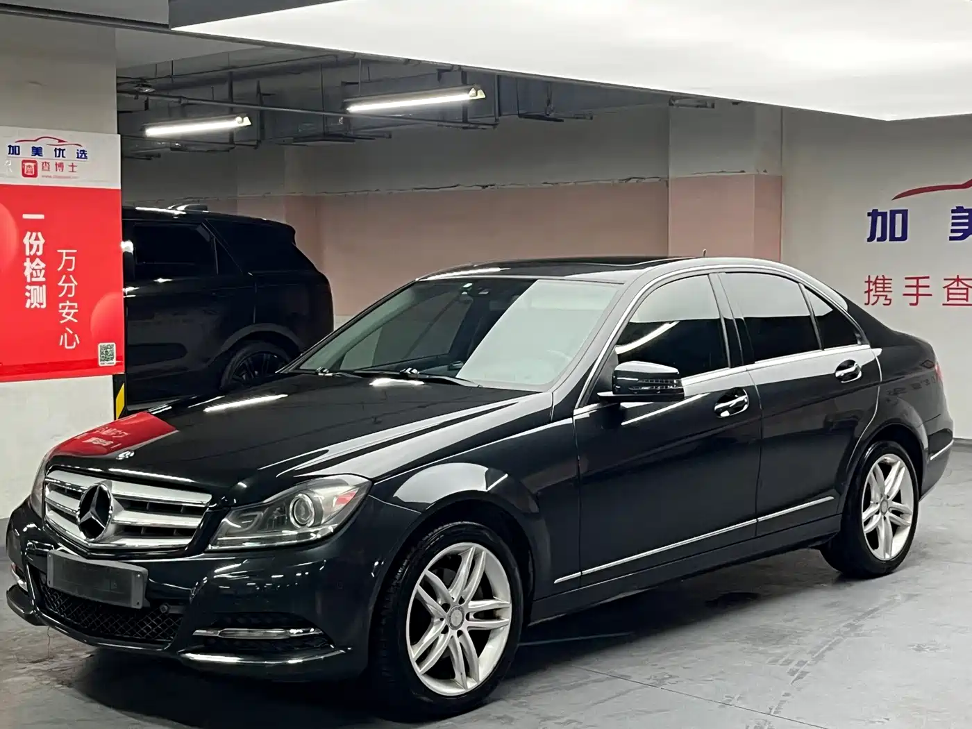 Фото 2 - Mercedes-Benz C-Class