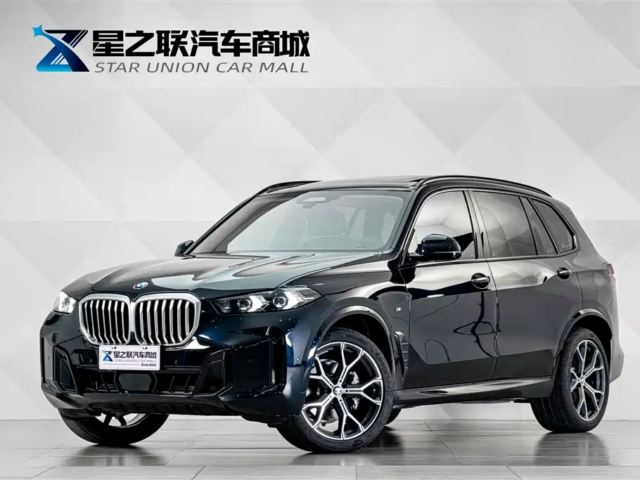 2026 BMW X5