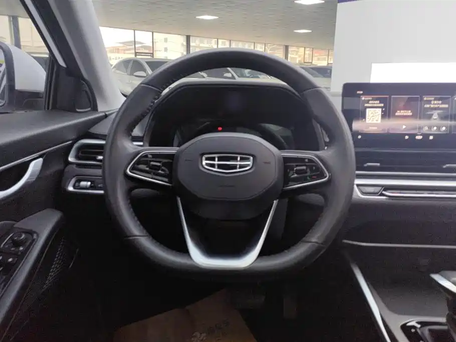 GEELY AUTOMOBILE EMGRAND