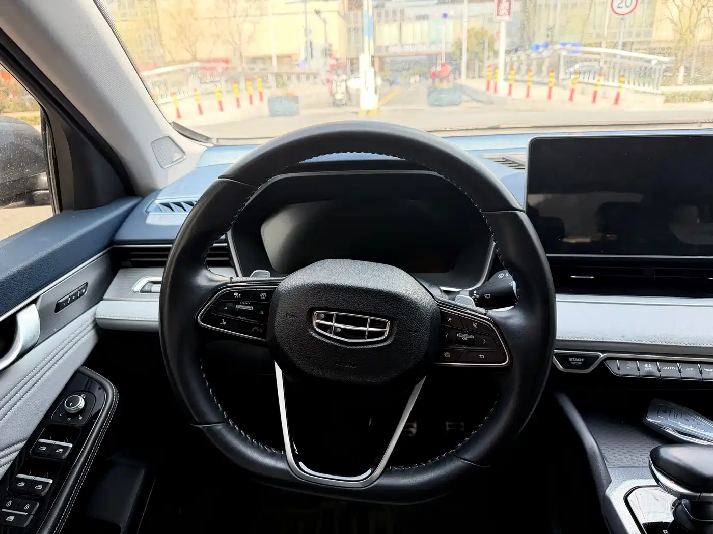 GEELY AUTOMOBILE XINGRUI