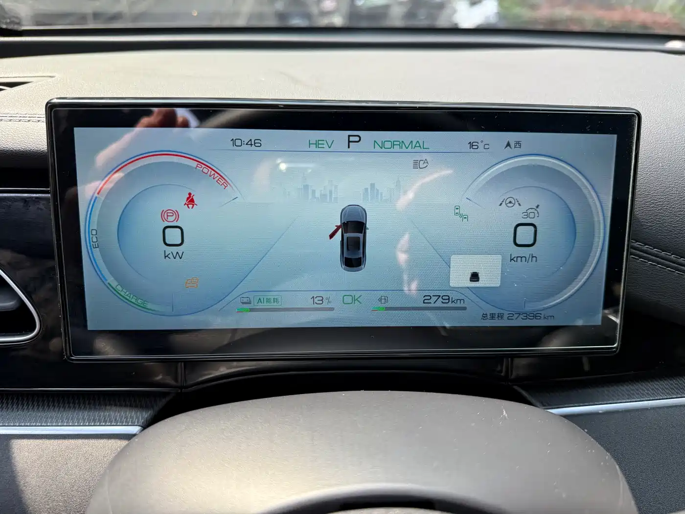 BYD SEAL 06 NEW ENERGY