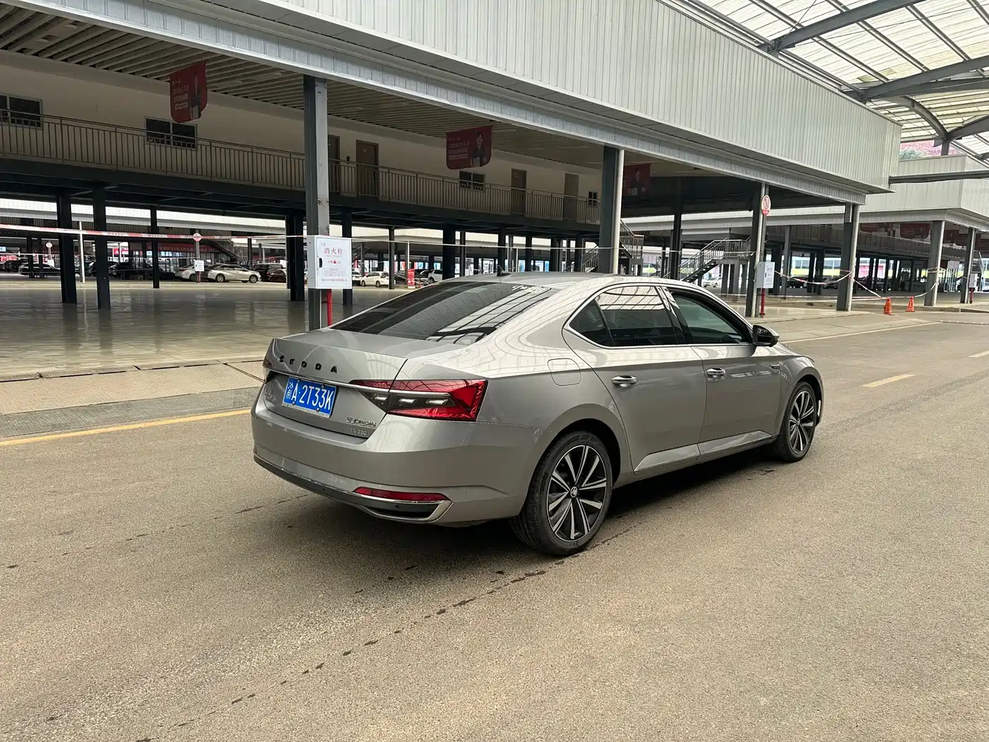 Škoda Superb 2022 TSI330 DSG Luxury Edition фото 5