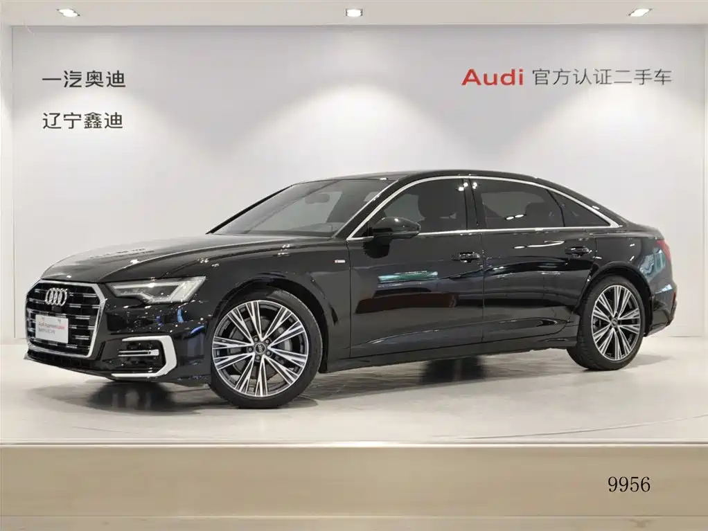 Audi A6L 2023 Facelift 45 TFSI quattro Premium Dynamic