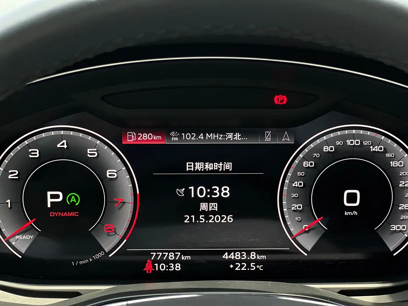 Audi A6L 2023 45 TFSI Premium Selection Dynamic фото 5