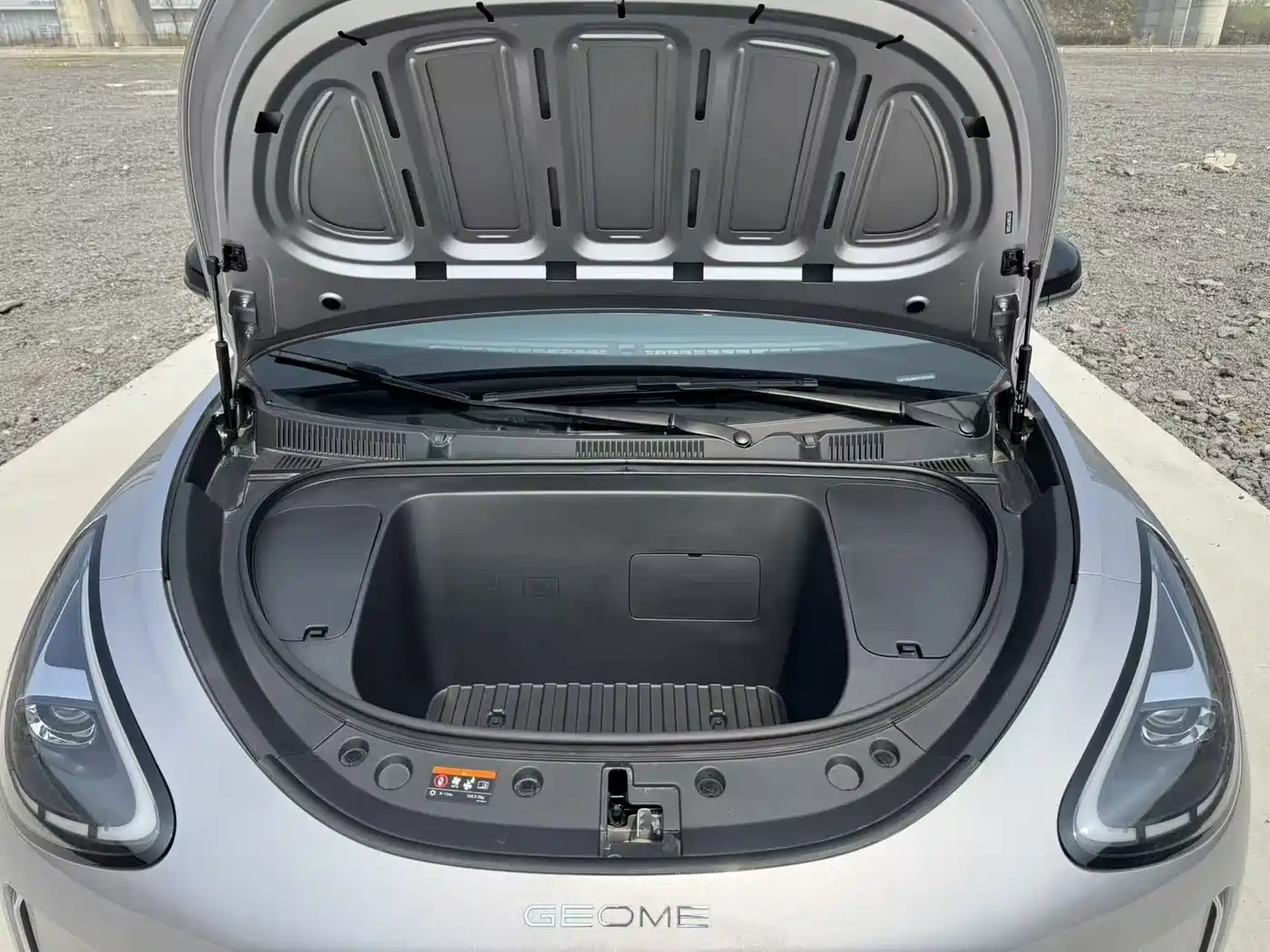 GEELY GALAXY STAR WISH