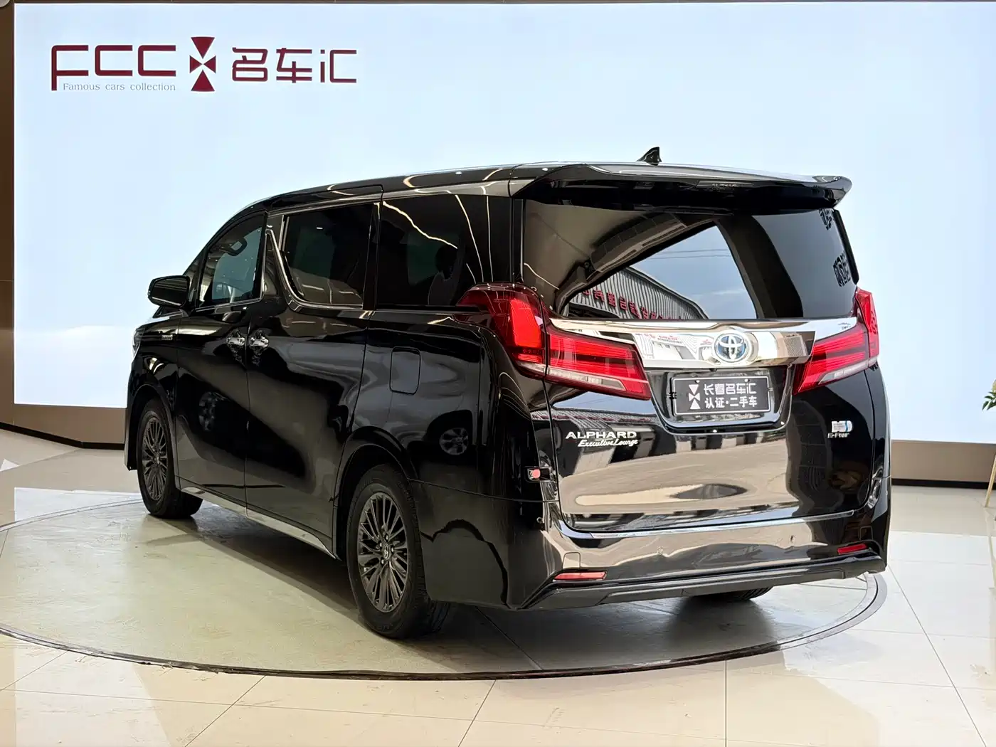 Toyota Alphard 2021 Hybrid 2.5L Premium фото 7