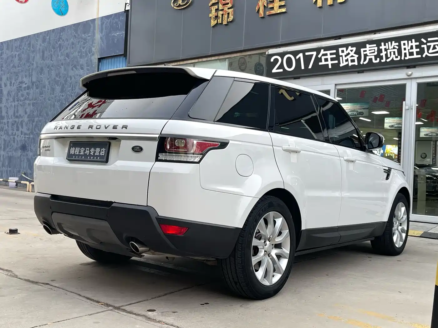 Land Rover Range Rover Sport 2017 3.0 SC V6 HSE фото 7