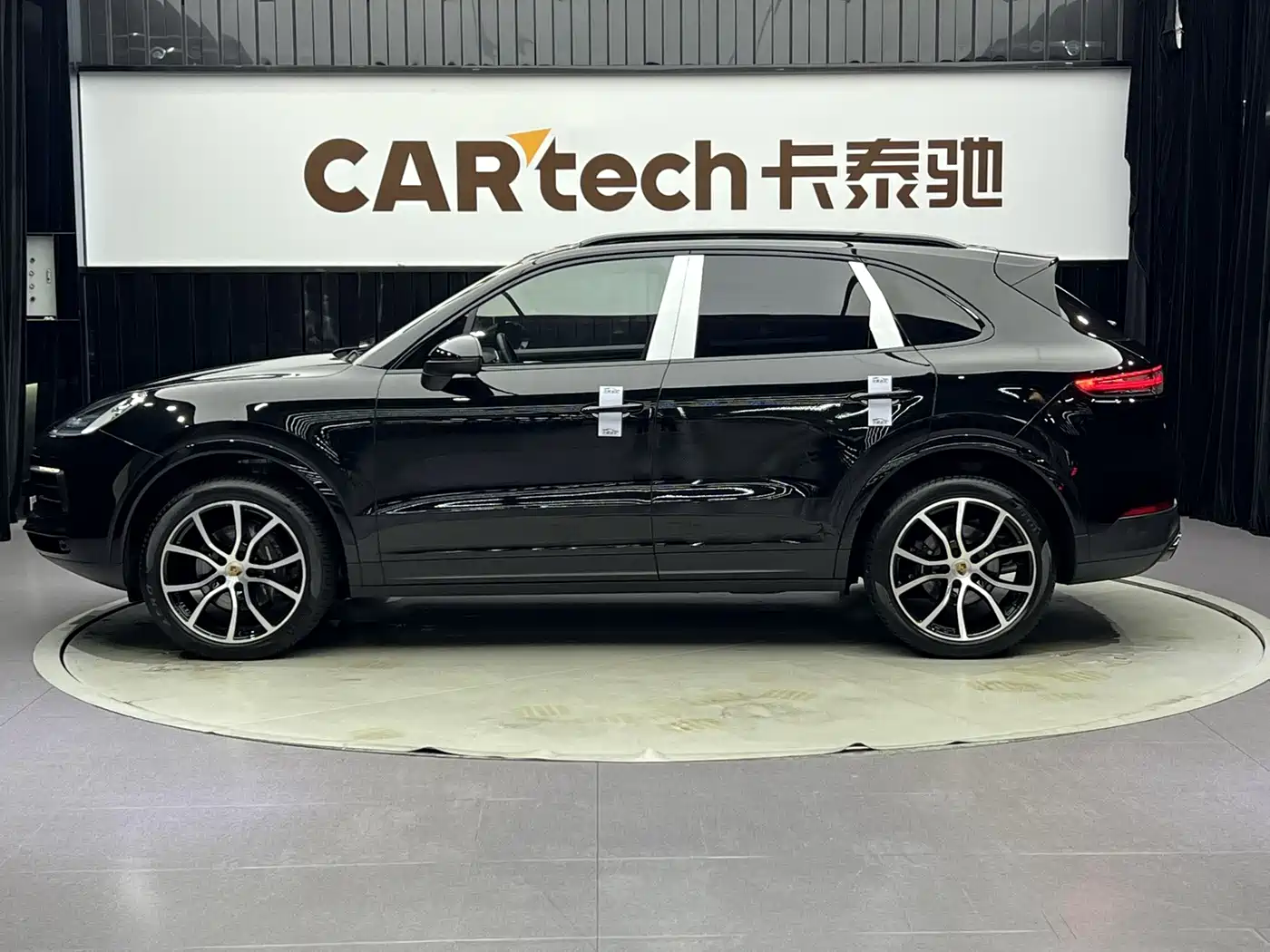 Porsche Cayenne 2023 2023 Cayenne 3.0T