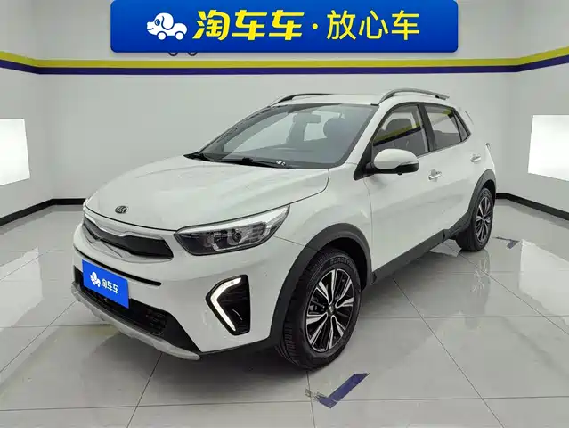 KIA YI RAN