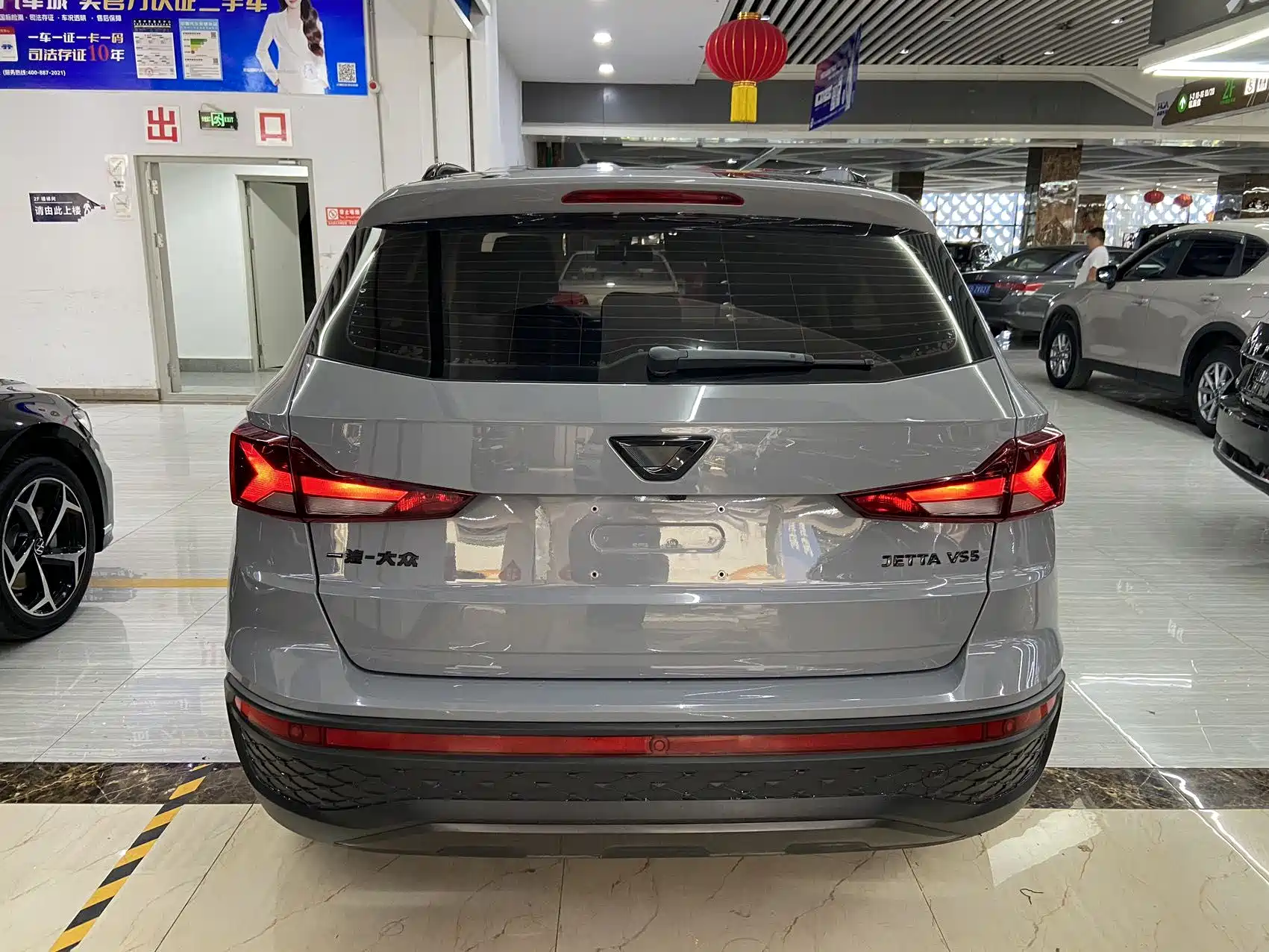 Фото 5 - Jetta VS5