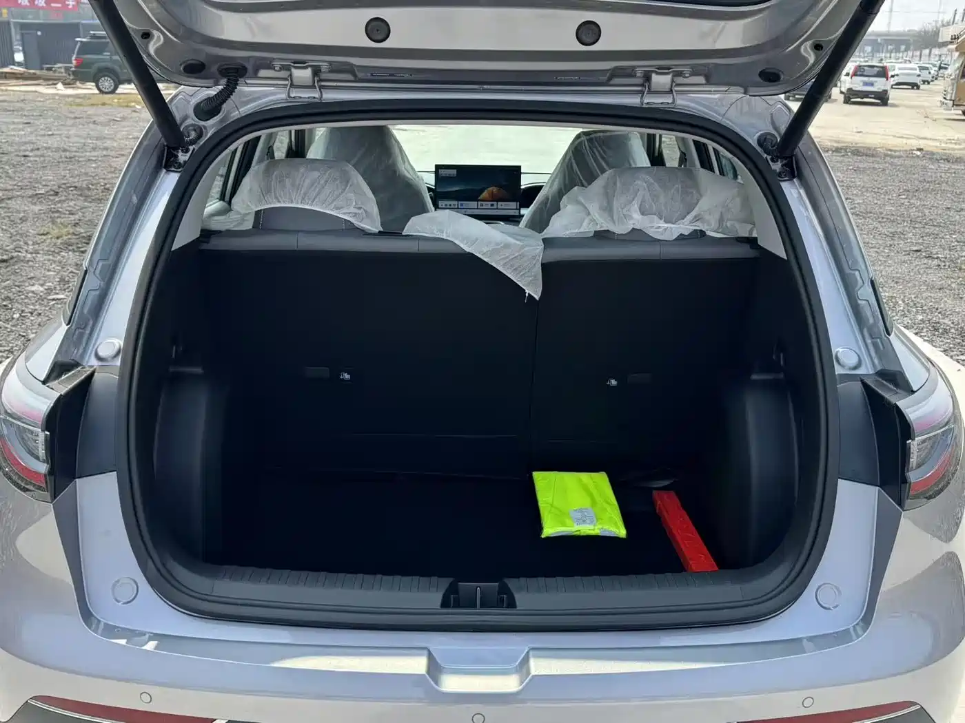 GEELY GALAXY STAR WISH