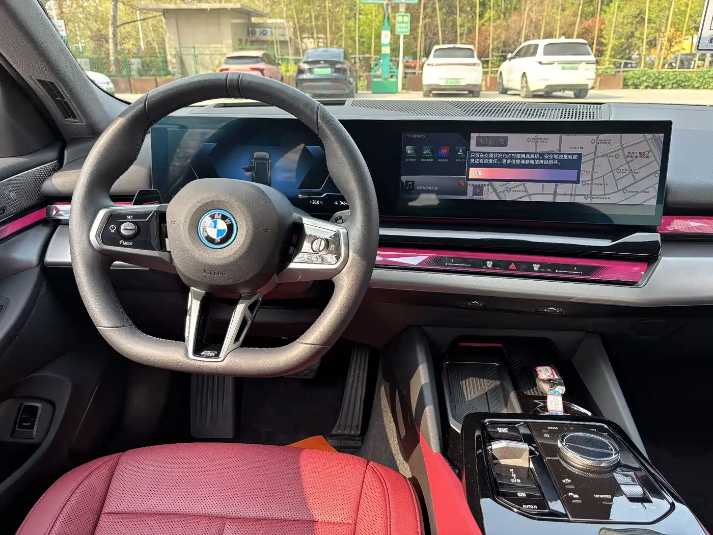 BMW I5