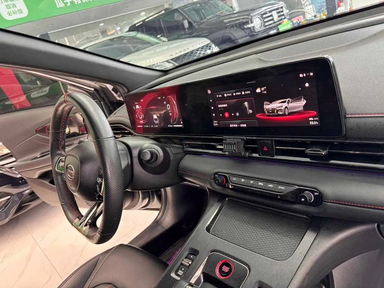 GAC Trumpchi Trumpchi Emkoo 2023 2023 Shadow Leopard H Smart Hybrid