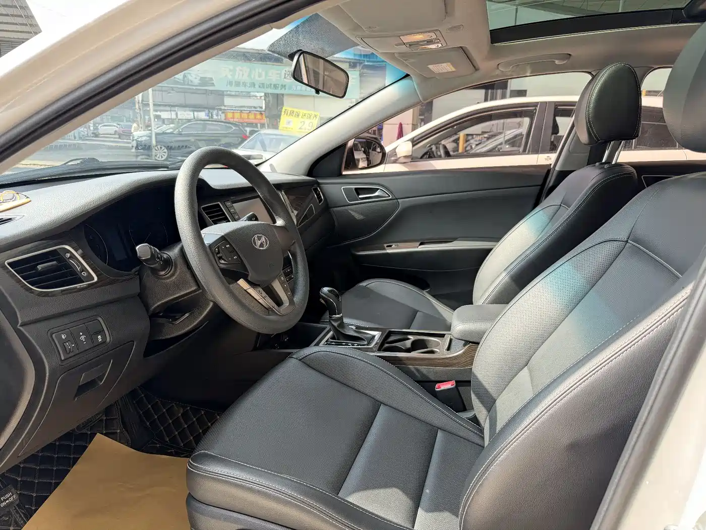 HYUNDAI NAME PICTURE