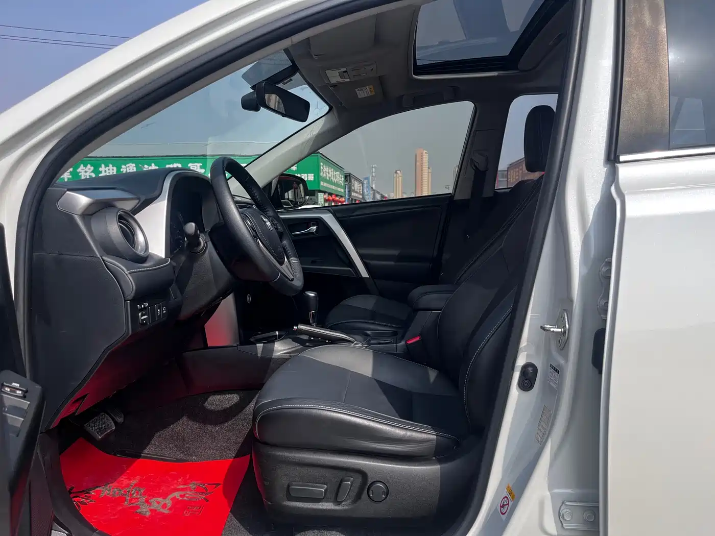 Toyota RAV4 Rongfang 2016 2.0L CVT 2WD Smart (China V) фото 7