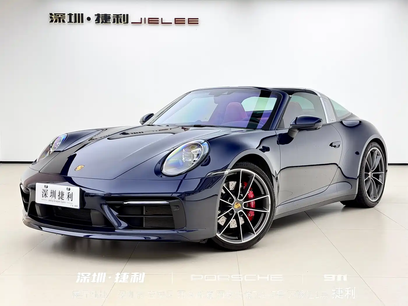 Porsche 911 2022 Targa 4 3.0T