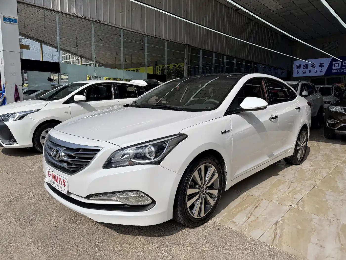 HYUNDAI NAME PICTURE