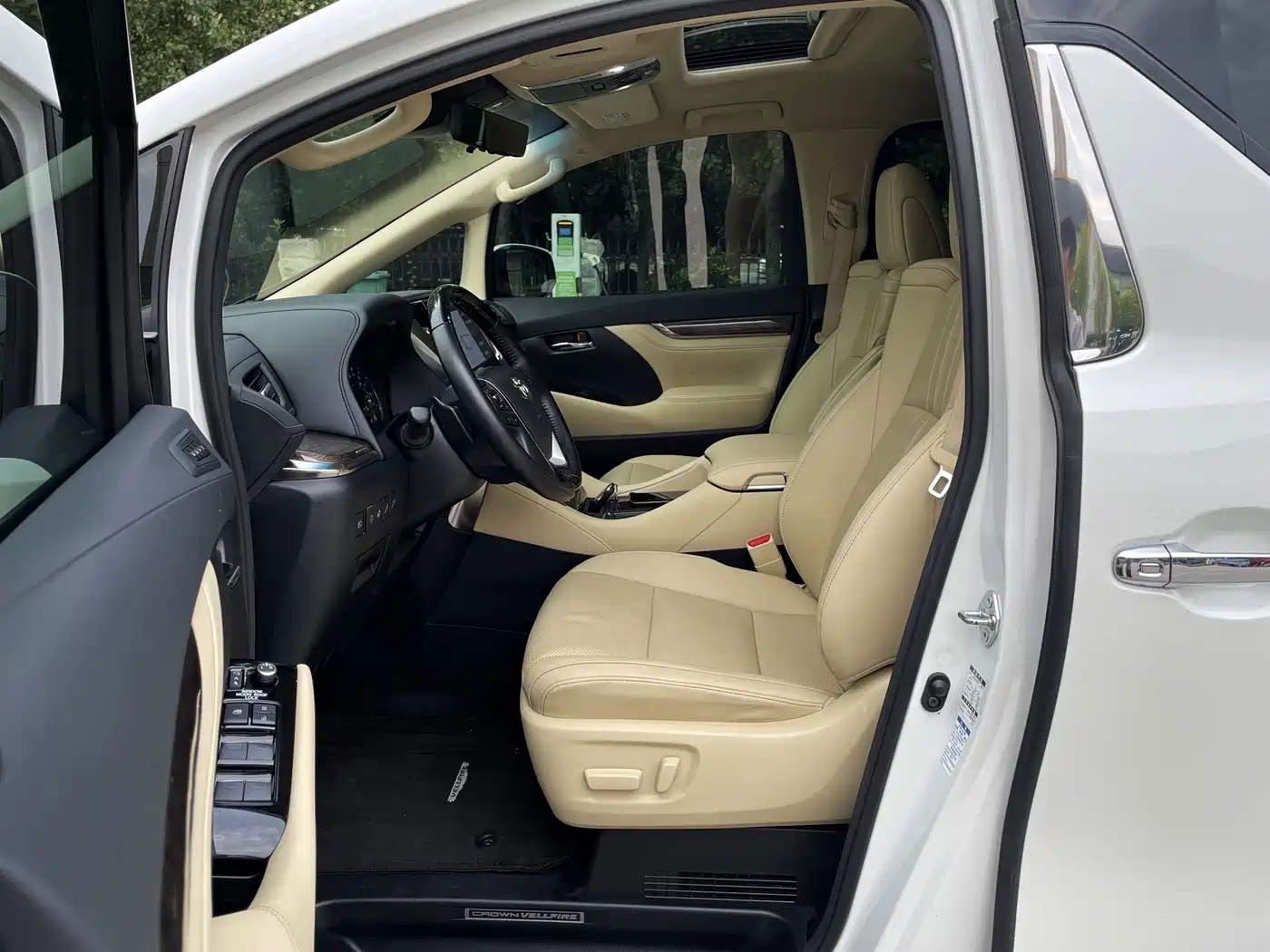 Toyota Vellfire 2022 2021 Crown Hybrid 2.5L HV Supreme Edition
