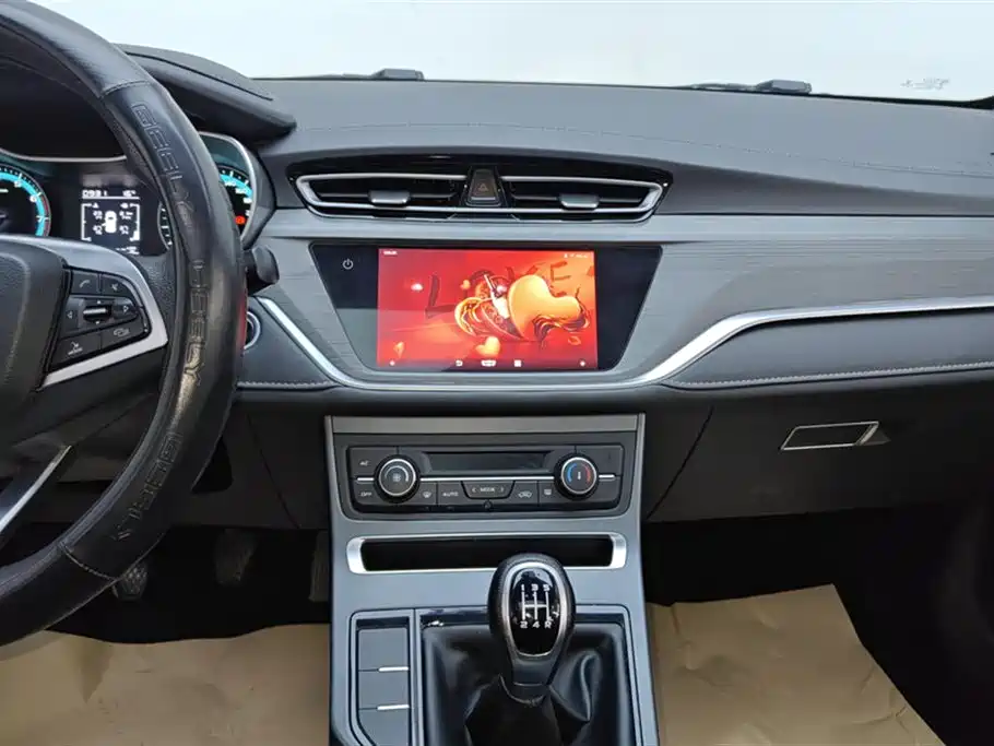 GEELY AUTOMOBILE EMGRAND