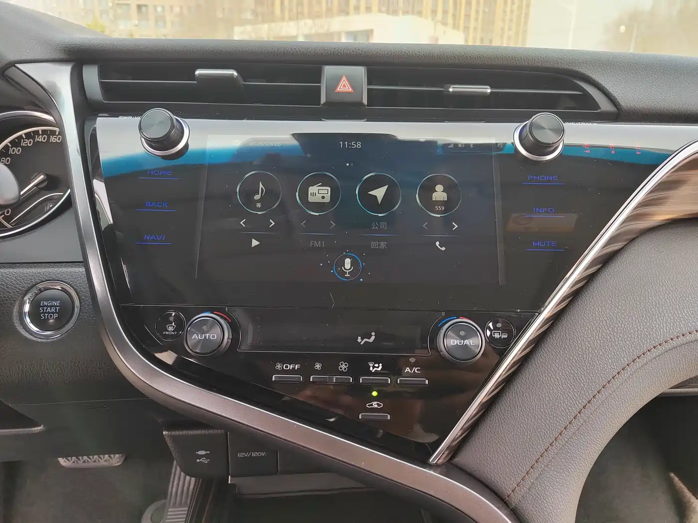 Toyota Camry 2019 2.0G Luxury (China V) фото 12