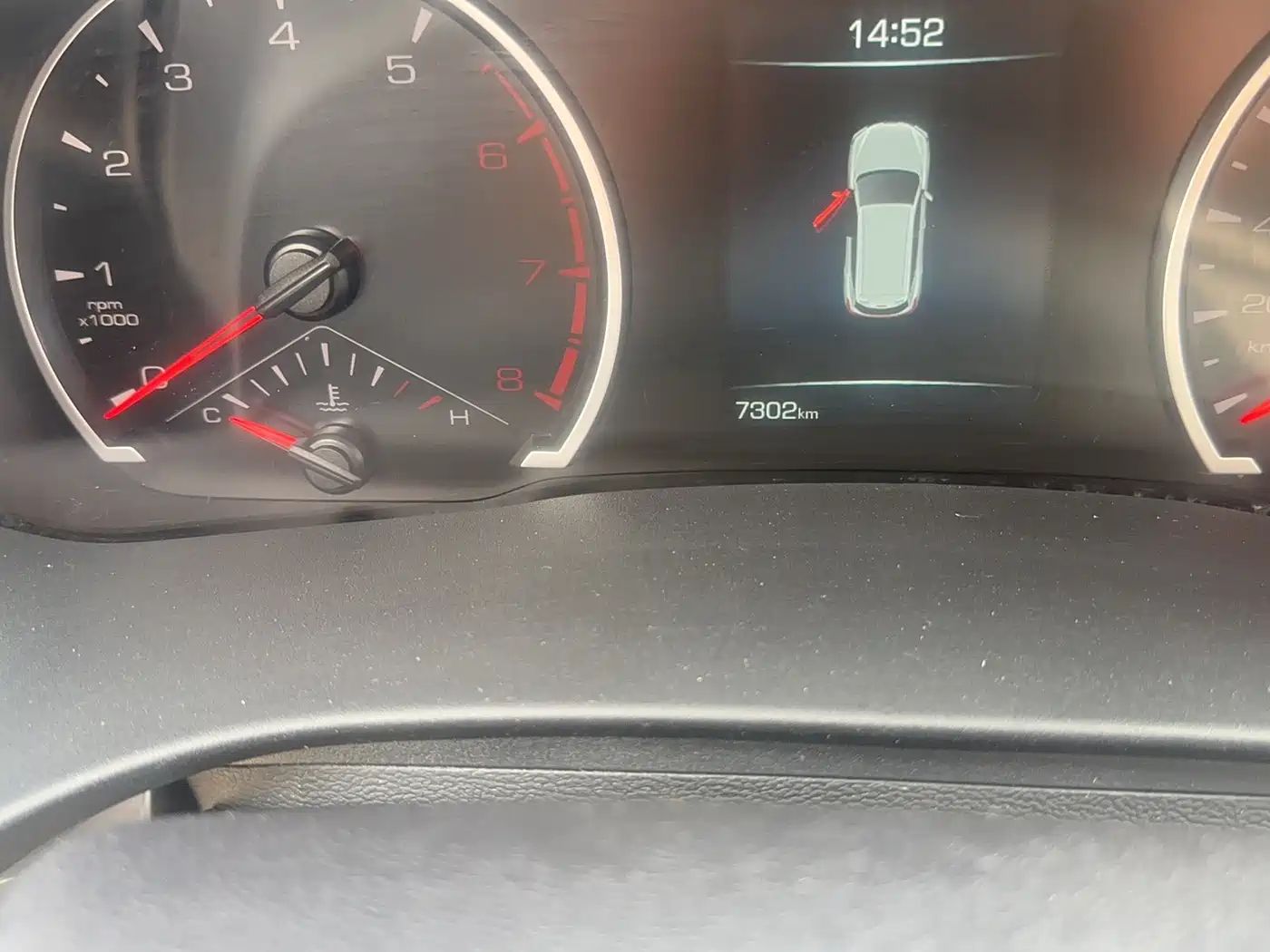 Haval H6 2023 National Trend Edition 1.5T Automatic Urban фото 3