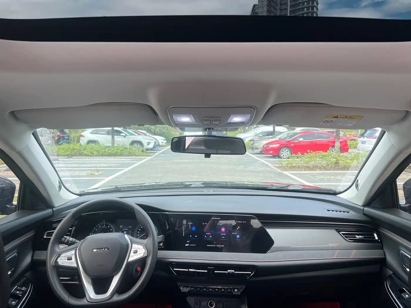 Changan Oshan X7 PLUS 2022 2022 1.5T Blue Whale Edition Auto Premium