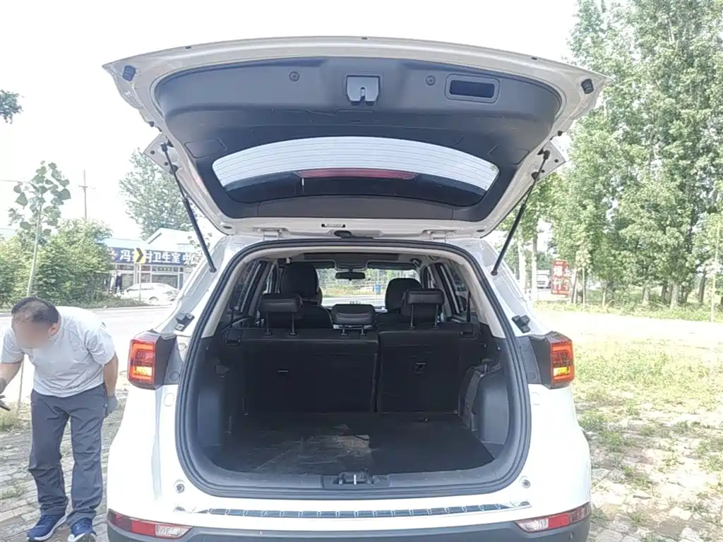 CHANGAN CS75