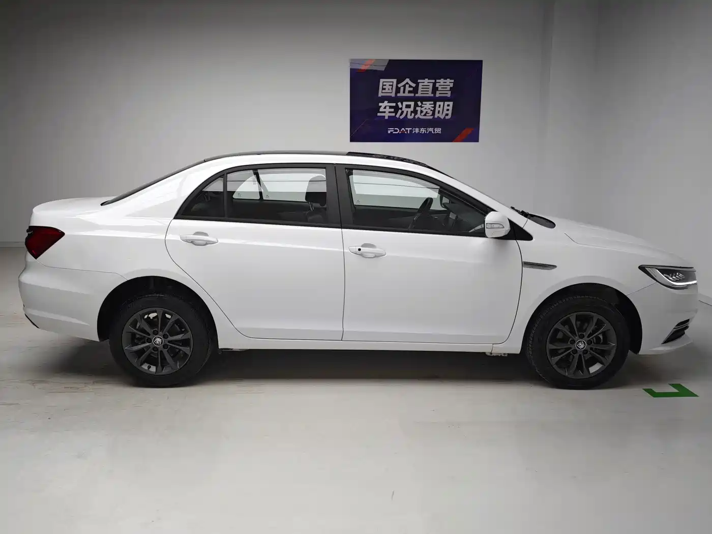 BYD Qin 2021 2019 1.5L Automatic Luxury Edition