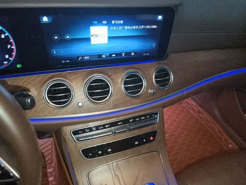 Mercedes-Benz E-Class 2023 E 300 L Fashion фото 6